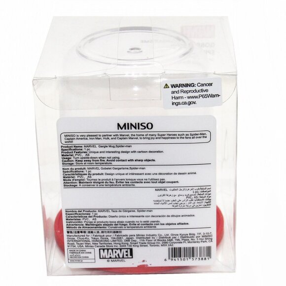 X2 MINISO Marvel Color Gargle Wash Cup Kids Toothbrush Holder Bathroom Organizer - Picture 4 of 4